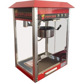 Resim Festiva Mısır Patlatma Makinesi 4 Kilo Üretim Kapasiteli 