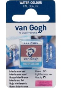 Resim Van Gogh Tablet Sulu Boya Yedek İnterference Red 845 