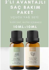 Resim Boco Born In Cosmetics Çay Ağacı + Ylang Ylang Uçucu Yağı 2 x 10 ML 