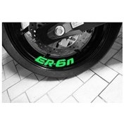 Resim Kawasaki Er6N Jant Içi Sticker 