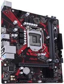Resim Asus Ex-H510M-V3 Intel H510 Lga1200 DDR4 3200 Hdmı Usb3.2 Matx (Ex-H510M-V3) Anakart 