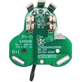 Resim Powermaster Pm-28350 Bosch Bat411 12v Akülü Matkap Uyumlu Batarya Pil Koruma Bms Devresi 