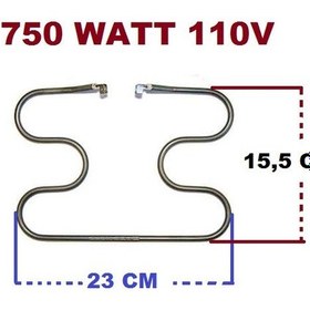 Resim 750 Watt Tost Makinesi Rezistans 750 Watt - 110 - Seri Bağlantı 