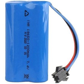 Resim Uzaktan Kumandalı Araba İçin Lityum Pil 7.4v 1200mah - Yedek 