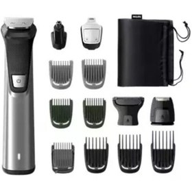 Resim Philips 7000 Serisi MG7745/15 Erkek Bakım Seti 
