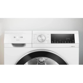 Resim Siemens WQ42A201TR 9 kg D Enerji Sınıfı IQ300 Isı Pompalı Kurutma Makinesi 