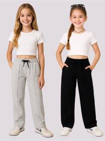 Resim cm buseyiz 2'Li Okul ve Günlük Kullanım İçin Kız Çocuk Boru Paça Eşofman Altı---crop dahil değildir 