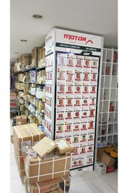Resim MOTORX Disk Balata Ön Terralander-8 Cf Moto Atv (KIRMIZI) 