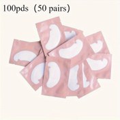 Resim 100 adet (50 çift) U şeklinde alt göz pedi, kirpik uzatma bandı, kirpik aşı aracı, göz bakımı için kullanılan güzellik araçları 