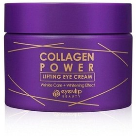 Resim Eyenlip beauty kolajen içeren gerginleştirici ve sıkılaştırıcı göz çevresi bakım kremi 50 gr 