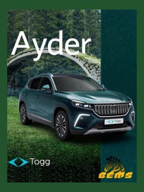 Resim AKZONOBEL Togg T10x Ayder Yeşili - Profesyonel Çizik Ve Taş Izi Giderici Rötuş Boyası 30ml. Ve Rötüş Çeliği 