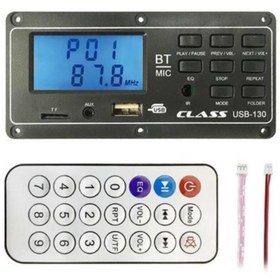 Resim HALL BREATHE Kablosuz Bluetooth, USB ve SD kart desteği ile Çok Fonksiyonlu Çevirici 