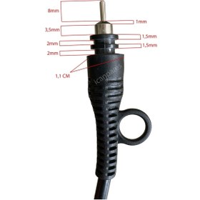 Resim Parmis Universal Saç Düzleştirici Kablosu Ht-elr-sdk0001 