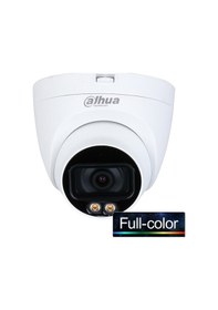 Resim Dahua Hac-Hdw1209Tq-A-Led 2.8Mm 2Mp Renkli Sesli Ahd Hdcvı Kamera 