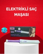 Resim Kanonik Education Elektriklenme Önleyici Saç Şekillendirici – Seramik Kaplama Maşa 