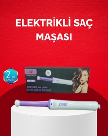 Resim Kanonik Education Elektriklenme Önleyici Saç Şekillendirici – Seramik Kaplama Maşa 