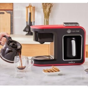 Resim Karaca Uyumlu Hatır Plus Mod 5 In 1 Cam Demlik Chrome Sap 