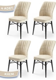 Resim Canisa Flex Serisi, Üst Kalite Mutfak Sandalyesi, 4 Adet Krem Sandalye, Gürgen Siyah Ahşap Ayak Sandalye Krem Ayaklar Siyah 