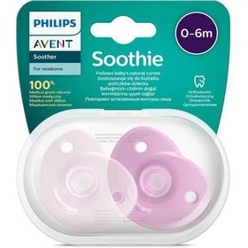 Resim Philips Avent Soothie Ortodontik Saklama Kutulu 2li Emzik 0-6 Ay 
