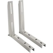 Resim Klima Konsol 40 Cm.- Klima Dış Ünite Montaj Ayağı 9000-12000Btu 