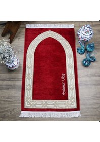 Resim İsme Özel Seccade Payidar Bordo 65x115 Cm - 320 Gr 