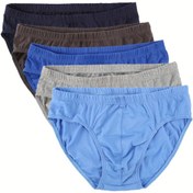 Resim 5 Adet Erkek Pamuklu İç Çamaşırı - Yumuşak ve Nefes Alabilen Günlük Boxer, Orta Bel Tam Kapsamlı Büyük & Uzun Bedenler için, Makinede Yıkanabilir - Karışık Renkler (Lacivert, Kahverengi, Mavi, Gri) - Spor Salonu, Seyahat, Ev Kullanımı için Çoklu Paket - Erkeklere İdeal Hediye, Aktif Yaşam Tarzı İç Giyim, Dayanıklı Yapım 