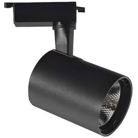 Resim Cata Ct-5334 Babil Led Ray Armatür 30w Beyaz Işık Siyah Kasa 