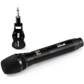 Resim Gmu-m100 Kablosuz Mikrofon Sistemi 