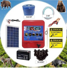 Resim Pars Elektrikli Çit Ayı-domuz Kovucu Eco Set 500 Demir Direk İzolatörlü 