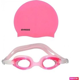 Resim Avessa 2 Li Çocuk Havuz Seti Gs28-sc502 Pembe 