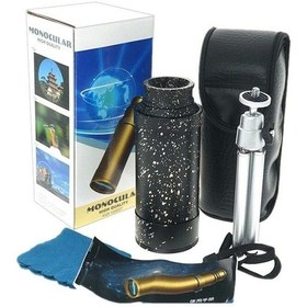 Resim 50x50 Panda Metal Gövde Tek Gözle Büyük Mercek Korsan Dürbün Syh Çok Renkli 