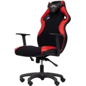 Resim Junior Oyuncu Koltuğu 