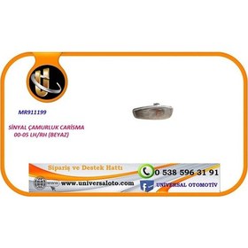 Resim Sinyal Çamurluk Carisma 00-05 Sol/sağ Beyaz / Mr911199 