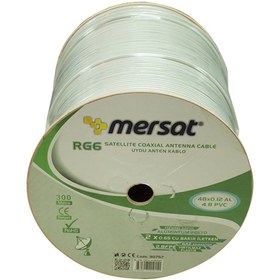 Resim MAG RG59 FA MİNİ DUAL BİTİŞİK 48 TEL ANTEN KABLOSU (300 METRE) 