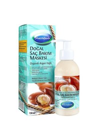 Resim Mecitefendi Bebek Doğal Şampuanı 250 ML + Mecitefendi Saç Maskesi 150 ML 