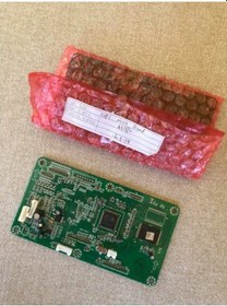 Resim Orla Cdp 1 Dijital Piyano Ana Kartı 