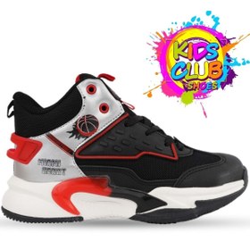 Resim Cool London Unisex Ortopedik Çocuk Basketbol Ayakkabısı Siyah 
