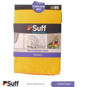 Resim Veilchen Kurulama Bezi 70x50 -154 Sarı 