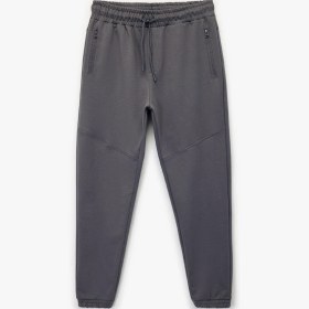 Resim Koton Pamuklu Fermuarlı Cepli Beli Bağcıklı Jogger Eşofman Altı Gri 6wam40019mk Gri 