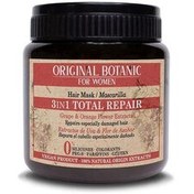 Resim Original Botanic 3in1 Total Repair Vegan Bakım Maskesi Kadın 250 ml 