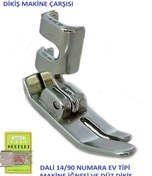 Resim SINGER Aile Ev Tipi Dikiş Makinesi Düz Dikiş Baskı Ayağı 