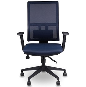 Resim Bergama Lacivert Fileli Çalışma Koltuğu Lacivert 