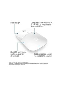 Resim HP Z3700 Kablosuz İnce Fare, Beyaz 