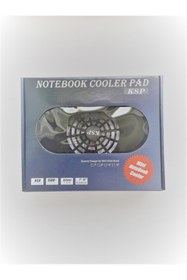 Resim TAYFUN Mini Notebook Soğutucu 