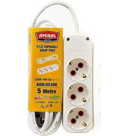 Resim Amiral 3' Lü Topraklı 5 Metre Kablolu Grup Priz 