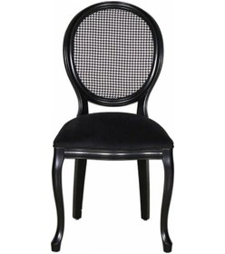 Resim Madalyon Hasırlı Ahşap Sandalye Siyah 