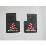 Resim 1990-1998 Mitsubishi L200 Pıck Up- Ön Paçalık Sağ-sol Set 2parça Adet 