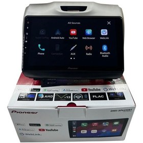 Resim İsuzu D Max 2012-2019 Pioneer 4-64 Tam Profesyonel Oem Multimedia 9" 