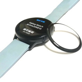 Resim Samsung Galaxy Watch Active 2 44mm Full Ekran Nano Saat Koruyucu 