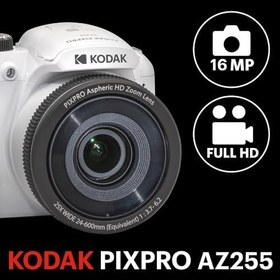 Resim Kodak Astro Zoom AZ255/25x Yakınlaştırma Dijital Fotoğraf Makinesi-Kırmızı 